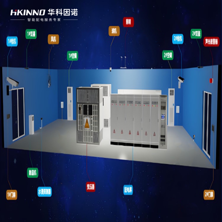 1755053079437932.jpeg 方案4.jpeg